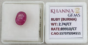 2.74/CT Natural Old Burma Ruby with IIGJ Govt. Lab Certificate-15737S204511